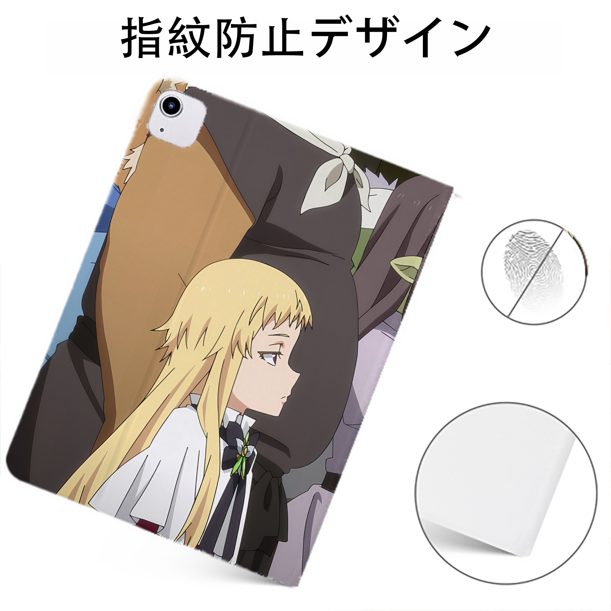 （画像用） 転スラ Regarding Reincarnated to Slime IPadケース ペンホルダー付き ブックスタイルデザイン